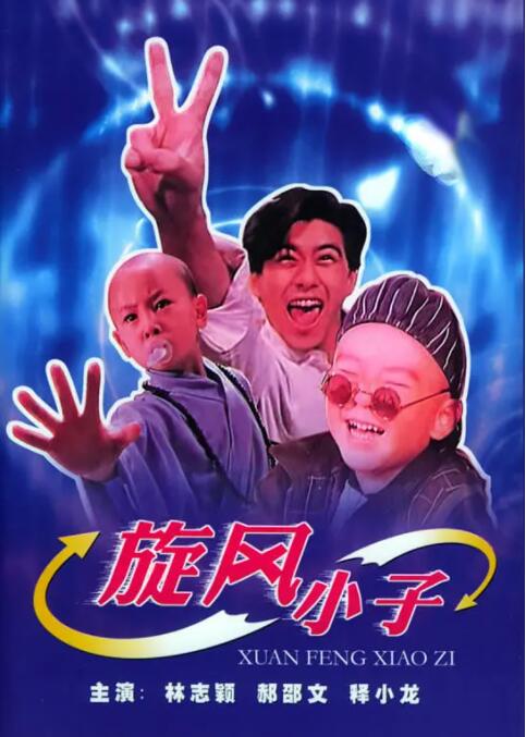 肌肉男网站